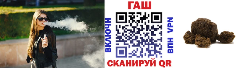 ГАШ Изолятор Балахна