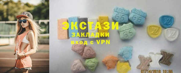 стаф Покров