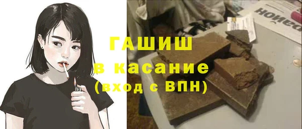 стаф Покров