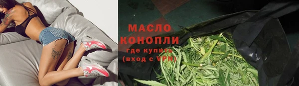 apvp Пестово
