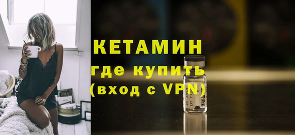 кокаин премиум Пересвет