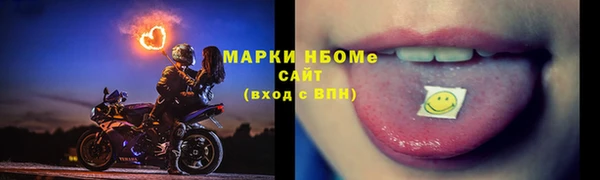 мефедрон Переславль-Залесский