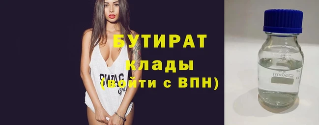 apvp Пестово