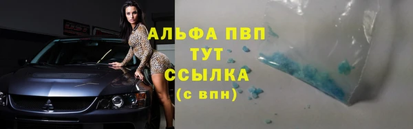 кокаин премиум Пересвет