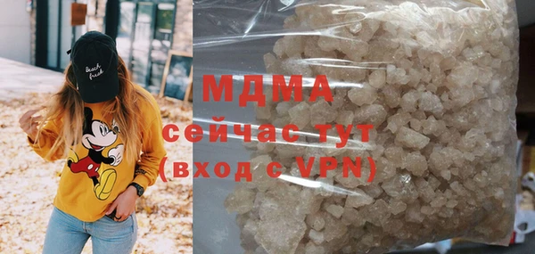 apvp Пестово