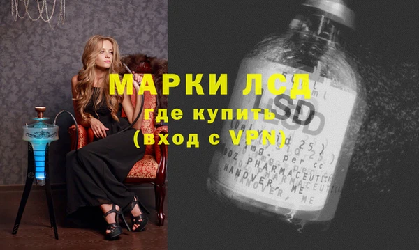 мефедрон Переславль-Залесский