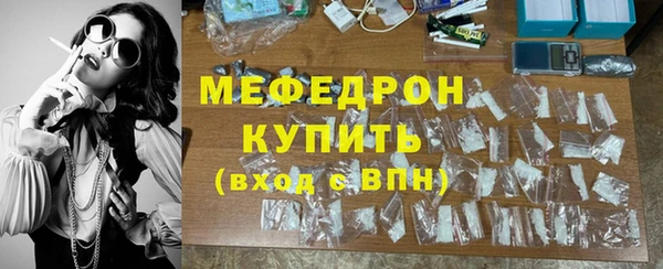 apvp Пестово