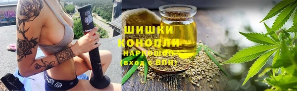 мефедрон Переславль-Залесский