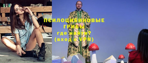 кокаин премиум Пересвет