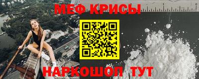 трава Балаково