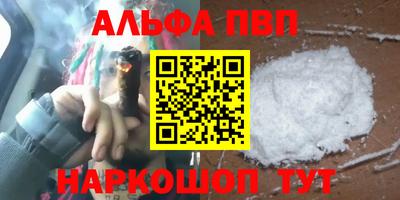 mdma Балашиха