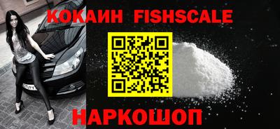 jwh Краснознаменск