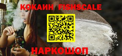 mdma Балашиха