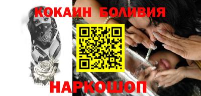 mdma Балашиха