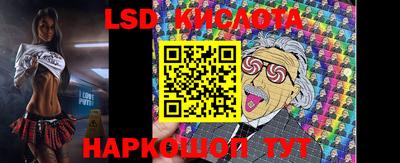 mdma Балашиха