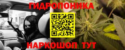 мефедрон VHQ Балаково