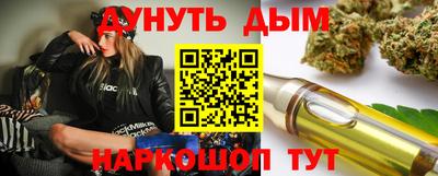 трава Балаково