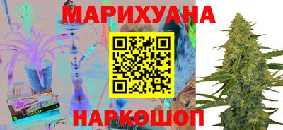 mdma Балашиха