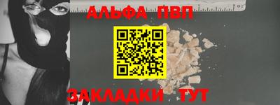 mdma Балашиха