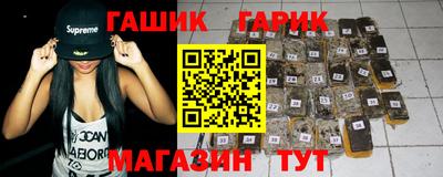 мефедрон VHQ Балаково