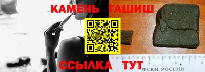 мефедрон VHQ Балаково