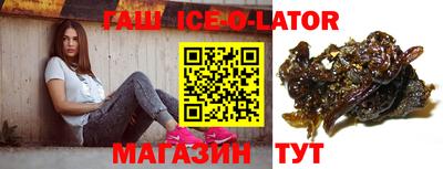 mdma Балашиха