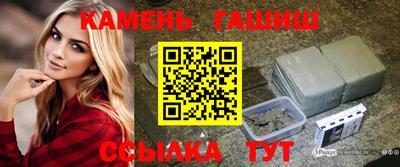 мефедрон VHQ Балаково