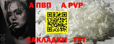 mdma Балашиха