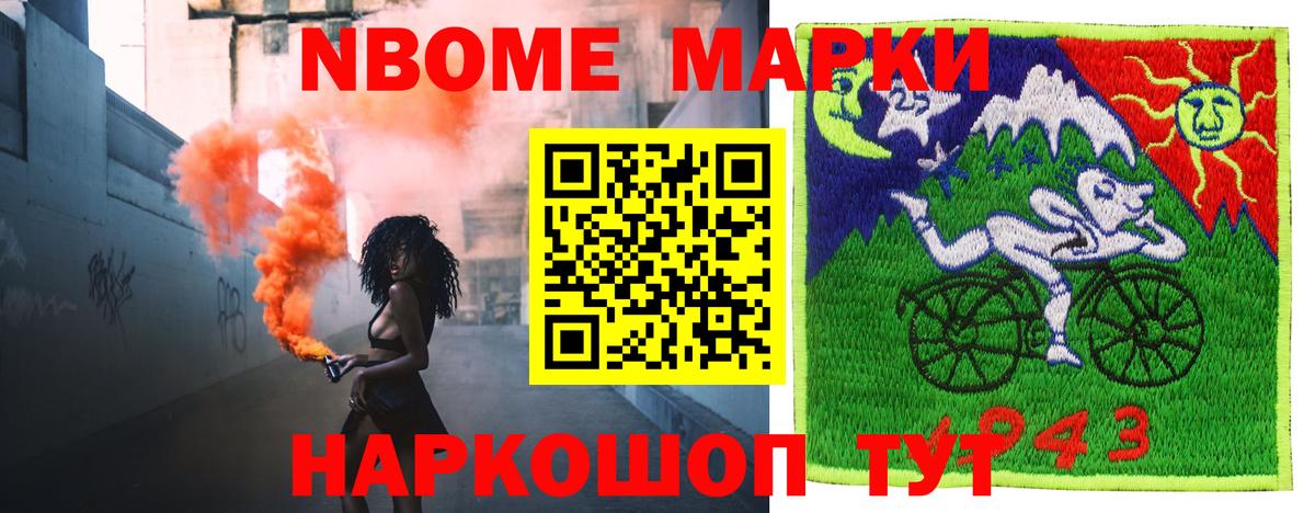 ЛСД экстази кислота  LSD-25 экстази  Балахна  ЛСД экстази кислота 