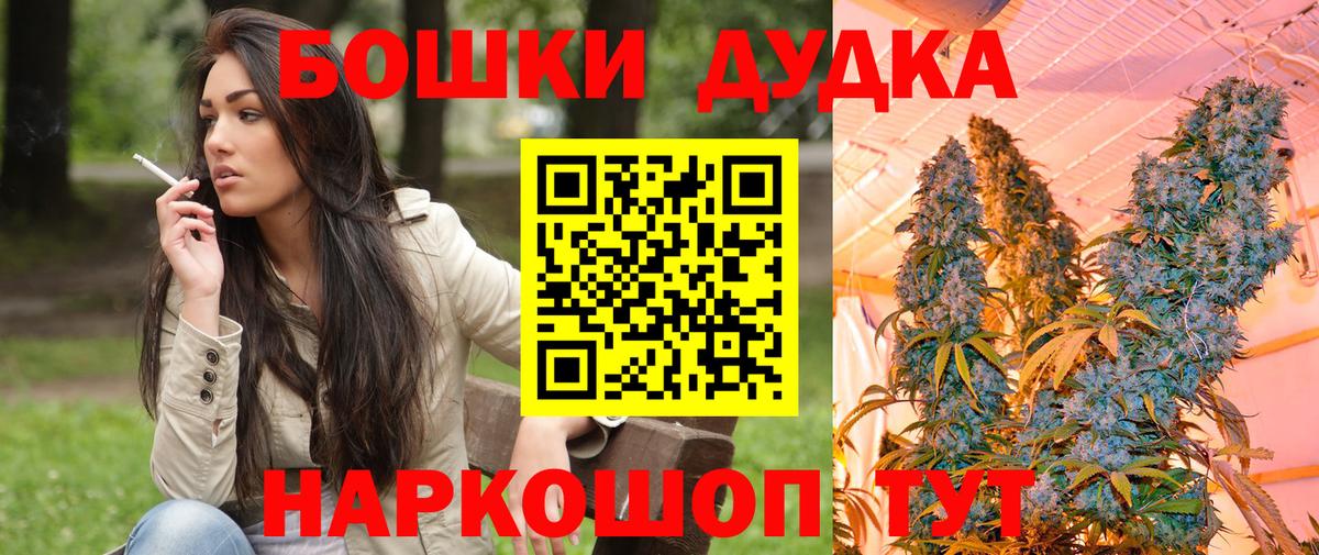 A PVP Балахна